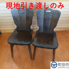 【現地引渡】ダイニングチェア　カリモク　ルスティックB　2脚セット