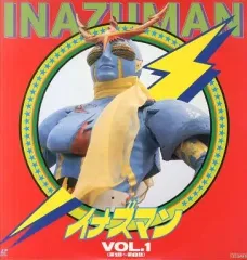 2025年最新】Peste noireの人気アイテム - メルカリ