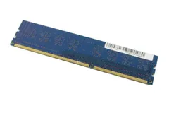 2023年最新】hynix 4gb ddr3-1600の人気アイテム - メルカリ