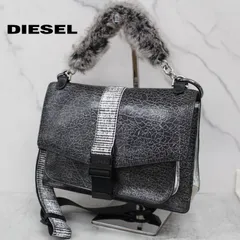 2023年最新】diesel バッグ ファーの人気アイテム - メルカリ