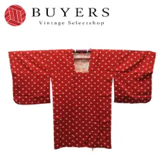 【中古】 道行・道中 道行コート 正絹 赤 白 和装 呉服 和服 きもの レディース 女性