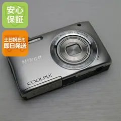 2025年最新】nikon s2900の人気アイテム - メルカリ