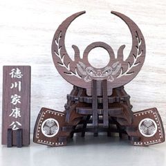 パズル造形　戦国武将「徳川家康」　シート貼りＭＤＦオーク（茶）