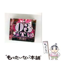中古】 ケモメトリックス 化学パターン認識と多変量解析