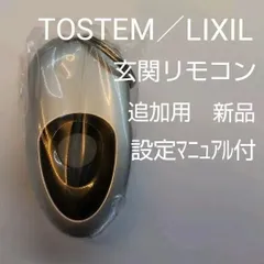 2025年最新】dasz745の人気アイテム - メルカリ