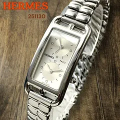 レザーベルト hermes 腕時計 エルメス 時計 ケープコッド ベルト クロコ 楽天市場】【美品】エルメス【HERMES】 ケープコッド
