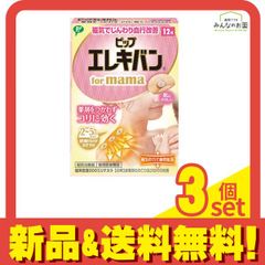 Item thumbnail for item 07fb16eb-d629-48e4-b8c6-9e368aa94a4e