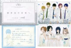 魔法科高校の劣等生 石田可奈先生 描き下ろし 全巻収納BOX - メルカリ