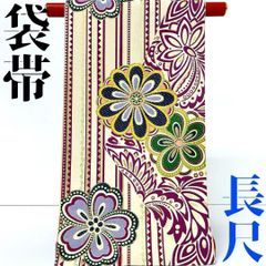 【着物と帯 時流】F25128◆正絹 袋帯◆振袖にも 美品 長尺 ピンクパープル