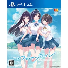 PS4ソフトアオナツライン Blue Summertime Blue. 通常版 エンターグラム