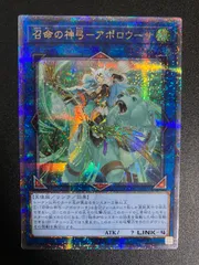 2025年最新】アポロウーサ 25thの人気アイテム - メルカリ