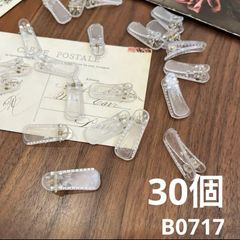 あお様 リクエスト 2点 まとめ商品 - メルカリ
