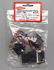 京商VSW031 2スピードトランスミッションセット（SGシャフト用