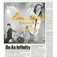 2025年最新】do as infinity 13th anniversary-dive at it