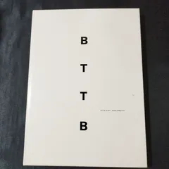 【絶版．希少品】all about BTTB 坂本龍一監修 楽譜集 ピアノソロ 坂本龍一 「all about BTTB」 -BTTB~ウラBTTB