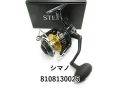 2025年最新】シマノ 01ステラの人気アイテム - メルカリ