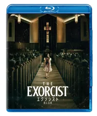 【新品未開封】エクソシスト 信じる者 [Blu-ray] レスリー・オドム・Jr. (出演) & 2 その他 形式: Blu-ray