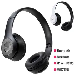2025年最新】mp3プレーヤー ヘッドホンの人気アイテム - メルカリ