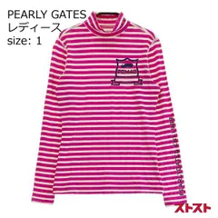 PEARLY GATES パーリーゲイツ ハイネック 長袖Tシャツ ボーダー柄 ピンク系 1 [240101151635]#