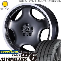 エルグランドe52 19インチアルミホイールセット 2025年最新】Yahoo!オークション -エルグランド e52 ホイール 19