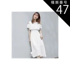 種類47：ブラック/S サマードレス オフショル ワンピース フレアスカート フレアワンピース ワンピドレス 膝下 ミモレ ミモレ丈 オフショルダー フレア シフォン ウエストゴム シースルー かわいい おしゃれ お洒落 大人可愛い 大人女子 キュート 無地 