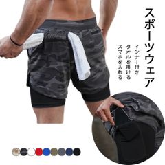 ショートパンツインナー付き スポーツウェアトレーニングウェアランニング ヨガ サーフィン 海パンジョギングスマホポケット付き　タオル掛け　ストレッチ 速乾機能性　運動着（タオル付きません）グレー迷彩柄