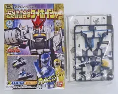 2025年最新】ボウケンジャーロボの人気アイテム - メルカリ