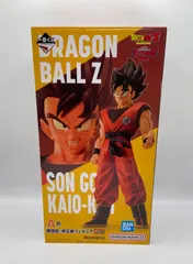 ★希少品 ドラゴンボール 孫悟空 界王拳 セル画 原画 2枚セット ☆希少品 ドラゴンボール 孫悟空 界王拳 セル画 原画 2枚セット