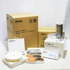 2025年最新】E-3288-J6の人気アイテム - メルカリ