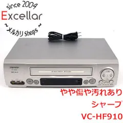 2023年最新】シャープ vhsビデオデッキの人気アイテム - メルカリ