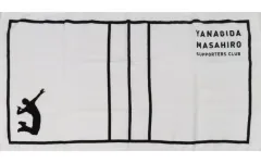 2026年最新】柳田将洋の人気アイテム - メルカリ