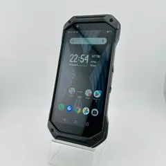 TORQUE 5g 本体　SIMフリー　予備バッテリー その他付き TORQUE 5G イエロー 予備バッテリー付き【説明必読】 - メルカリ