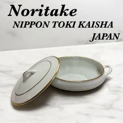 2025年最新】nippon toki kaishaの人気アイテム - メルカリ