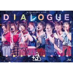 LIVE「DIALOGUE+3」 ブルーレイ 守屋亨香直筆サイン入り | Mercari
