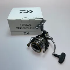 2025年最新】ルビアス 3000 cxhの人気アイテム - メルカリ