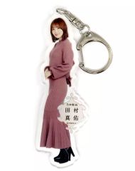 [중고] 열쇠 고리 [단품] 타무라 마유 개별 전신 아크릴 열쇠 고리 [노기자카 46 2022년 복주머니 B] 동봉품