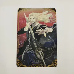 激レア FGO カルナ イラストカード Fate Apocrypha ヴラド