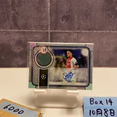 2020 Topps Museum Collection UEFA Champions League Sergino Dest 006/199 直筆サインカード AFC AJAX Relic パッチ カード