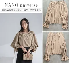 NANO universe ナノユニバース 24SS 前後2wayキャンディースリーブブラウス 女性らしく映える◎ オフィスやお呼ばれシーンにも様になる◎ F