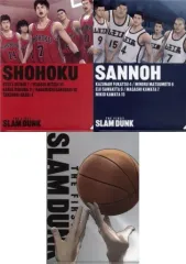 【中古】クリアファイル 集合 A4クリアファイル3枚セット 「映画 THE FIRST SLAM DUNK-スラムダンク-」 劇場グッズ 第2弾