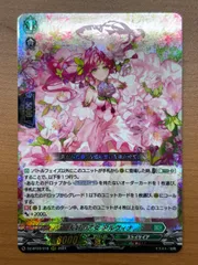2025年最新】アルヴィナ rrrの人気アイテム - メルカリ
