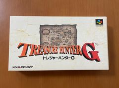 ［美品］トレジャーハンターG スクエア　スーパーファミコン　ソフト　箱　説明書