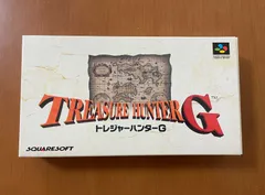 2025年最新】トレジャーハンターGの人気アイテム - メルカリ