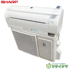 SHARP - ChamM様取置 新品未開封 シャープ  [AY-H22DH] ルームエアコン 549649012_001.jpg
