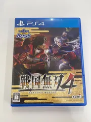 コーエーテクモ the Best 戦国無双 4 - PS4