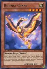 遊戯王 BE スーパー11枚セット サイクロン 強欲な壺 強奪 心変わり 傷あり 遊戯王 BE スーパー11枚セット サイクロン 強欲な壺 強奪 心変わり 傷