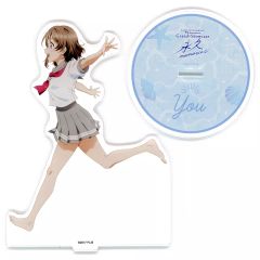 くじ B賞 アクスタ 曜】9周年 永久 ラブライブサンシャイン 展覧会