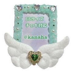 💚天使の羽🪽クリア ホイップデコケース チェキケース
