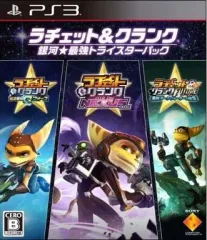 【中古】PS3ソフト ラチェット＆クランク 銀河★最強トライスターパック