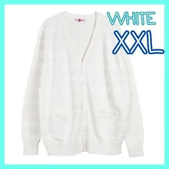 【ホワイト②/XXL】学生服 大きいサイズ XXL ギャル 平成 女子高生 スクバ 制服 カーディガンユニバ スクバ 大きめサイズ 高校生 長袖 大きめサイズ ホワイト 白 秋服 冬服 防寒 カーディガン 羽織 イーストボーイ 好き